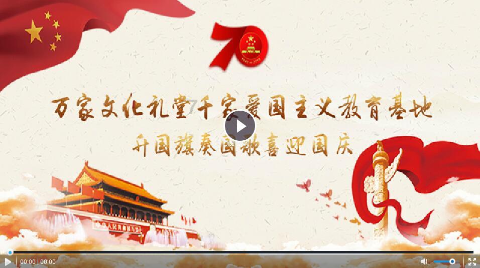 肩膀疼痛怎么办？骨痛灵酊给骨关节疼痛患者提供新选择！