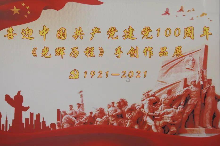 狂暴重装机甲3